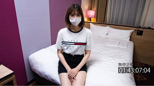 FC2-PPV-3986210 — [18 Years Old] A Woman Who Is Incredibly Valuable, But Sold Herself Cheaply Due To Momentary Greed. —