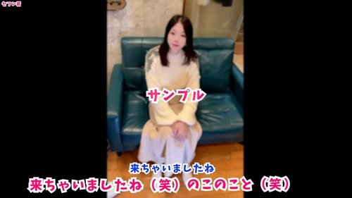 FC2-PPV-4025293 — A 19-Year-Old, Fair-Skinned, F-Cup Jd Who Looks Like A Korean Idol. I Thought She Was Innocent… But She Got 120 Points For Both Blowjob And Cowgirl! In The End, She Said, "I Have A Boyfriend, But Please Cum Inside Me♥" —