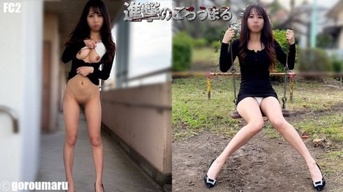 FC2-PPV-4036482 — [Private Shoot 94] A 20-Year-Old E-Cup Super-Shaved College Student With A Full Face Reveal. First Time Shooting, Outdoor Exposure And 11 Consecutive Orgasms, Creampie, Then Re-Injection, Cleaning Blow Job, Second Titty Fuck —