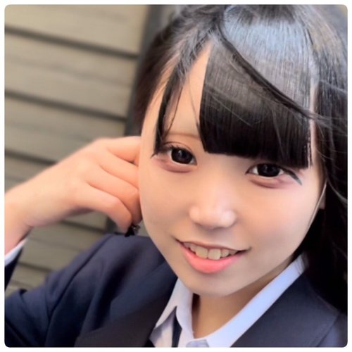 FC2-PPV-4077629 — [Uncensored] Kureha-Chan Is An Underground Idol With A Cute Personality Who Tickles The Hearts Of Men! She's 18 Years Old And Has A Beautiful Pussy And Ass. A Fresh High School Girl On Her Way Home From School Is Inseminated With A Lot Of Semen! —