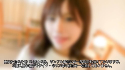 FC2-PPV-4079733 — [No Mosaic] Dedicated To All 48,362 Followers [Gravure Idol] I Can't Tell Much From The Sample, But [Full Face Shown In The Main Part] Raw Creampie With A Gorgeous, Beautiful-Skinned, Big-Breasted Girl Of The Highest Class (60 Minutes) —