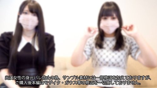 FC2-PPV-4108801 — [No Mosaic] Dedicated To All 48,662 Followers [Forbidden 4P Orgy] Sample Exposure Is Low, But [Face Shown In Main Video] Massive Squirting Glamorous Slender Girl Brings A Dreamlike Cumming Daughter (Total 1 Hour 43 Minutes *2 Cameras Filming*) —
