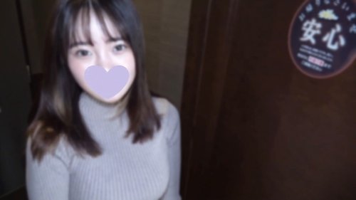 FC2-PPV-4147114 — [Uncensored] A Late-Comer Witch With An H Cup, 29 Years Old. Ruthlessly Trained To Squirt With A Huge Dildo! I'm In Love With The Natural Reaction Of This Dog-Like Girl ♡ —