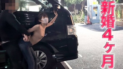 FC2-PPV-4148215 — 4 Months Of Marriage, Newlyweds! ! She Betrayed Her Beloved Husband And Stood Naked On The Side Of A Street In The City Wearing Jeans With Holes! ! Continuous Strangulation, Confinement In A Steel Box, And Electric Piston Vibrator —