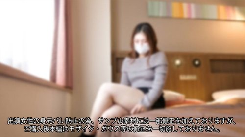 FC2-PPV-4176438 — [No Mosaic] Dedicated To All 49,254 Followers [Fashion Model] I Can't Say Much More, But I'll Cum Inside Her Slender E-Cup Body Again (51 Min) —
