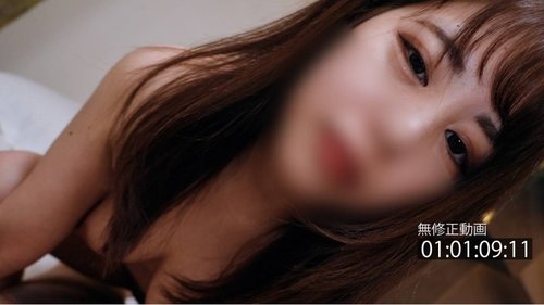 FC2-PPV-4224465 — [Pocha Cute / Big Breasts] Sensitive, Cute Girl With A Slightly Chubby Body Who Moans In An Anime Voice. Of Course, Uncensored, Raw Creampie. —