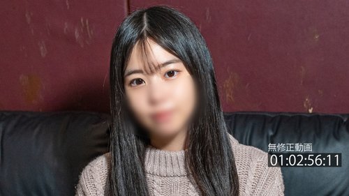 FC2-PPV-4230832 — 1500 Points Until 2/3 [Serious And Simple] She's Not A Beauty, But She's Simple And Cute. Uncensored, Raw Insertion, Raw Creampie. —