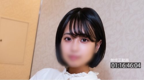 FC2-PPV-4278291 — 1500 Points Until 2/17 [Recommended! Cute] Grand Slam Home Run! 100% Pure Amateur 100% Pure Innocent 100% Pure Love. Raw Creampie + Outdoor Oral Ejaculation. —