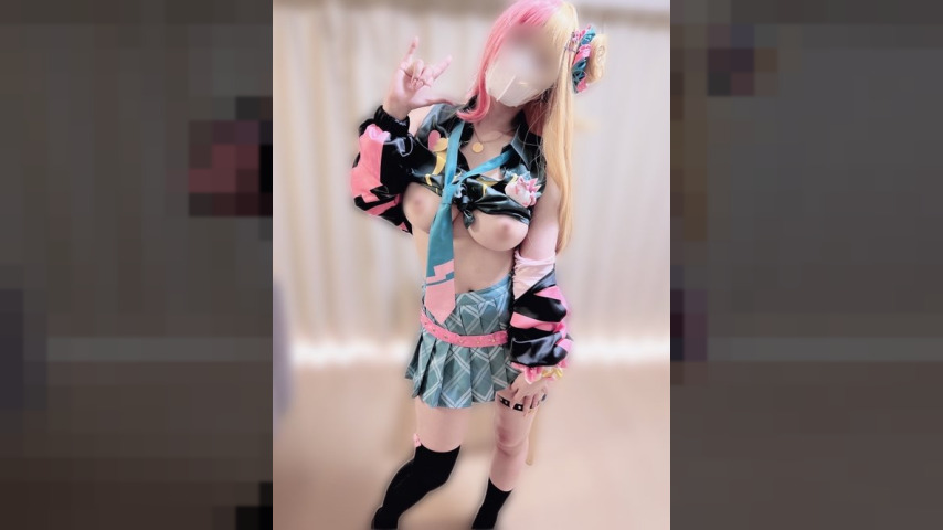 FC2-PPV-4281444 — ※I-Cup Divine Breasts☆If They're In Stock, You're Super Lucky☆Vtuber Torahime Ko〇Ka Exclusive I-Cup Cosplayer Otoha-Chan's Secret Private Quiz. A Virgin Feels So Good He's Squirting —