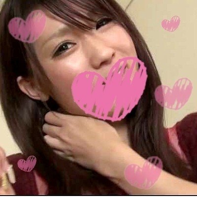 FC2-PPV-429062 — Fc2-Ppv 429062 [Personal Shooting Amateur] 01St Bullet Creampie Sex —
