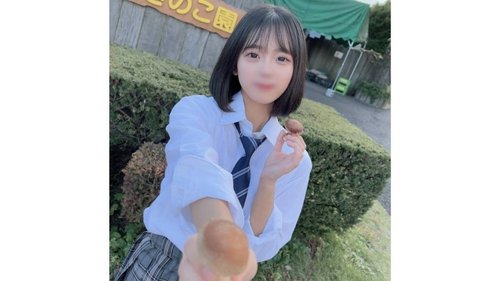 FC2-PPV-4302474 — Face Revealed!! A Pure And Lovely Girl Who Has Grown Up Since "That Incident" And Become Surprisingly Cute Is Taken Into The Mountains And Fucked In The Open Air And Creampied!! This Girl Feels Good No Matter How Many Times You Do It… —
