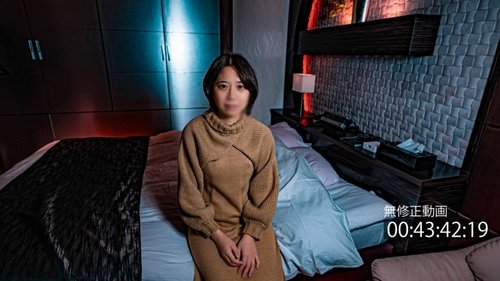 FC2-PPV-4303144 — [Adultery / Hairy] She Feels Guilty Towards Her Husband, But When She Is Caressed, She Suddenly Changes! This Lewd Wife Moans Like An Animal. Raw Creampie. —