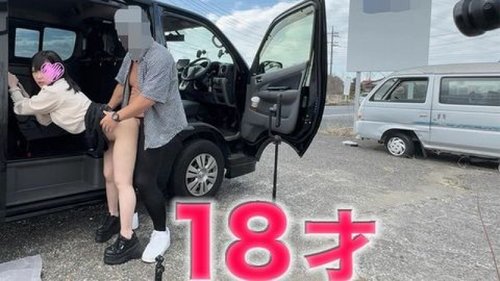FC2-PPV-4328059 — Completely Exposed! An 18-Year-Old Female College Student Currently Working At A Super Famous Maid Cafe! ! First Outdoor Sex, On A Side Street Where Pedestrians Are Coming And Going 1M Away, I Collapse Continuously! Ntr, Betrayal, Second Round Of Creampie —