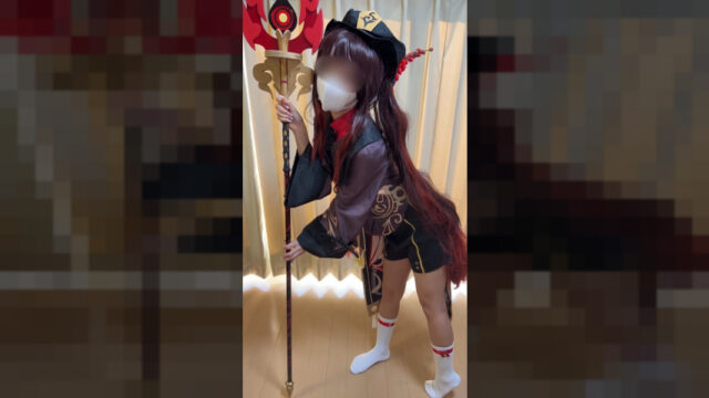 FC2-PPV-4328088 — Limited ☆ Believe It Or Not, It's Up To You ☆ * Experienced 10,000 Buzz [E-Cup Famous Cosplayer Debut] Hara〇 Fu〇Tao, A Serious Cosplayer Who Participated In Ko〇Ke And Ike〇Ro. Limited Release Of Famous Cosplayers Surrounded By Cameramen —