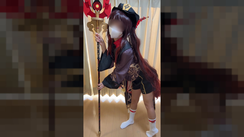 FC2-PPV-4328088 — Limited ☆ Believe It Or Not, It's Up To You ☆ * Experienced 10,000 Buzz [E-Cup Famous Cosplayer Debut] Hara〇 Fu〇Tao, A Serious Cosplayer Who Participated In Ko〇Ke And Ike〇Ro. Limited Release Of Famous Cosplayers Surrounded By Cameramen —