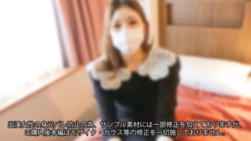 FC2-PPV-4328224 — [No Mosaic] Dedicated To All 50,556 Followers [Fashion Model] I Can't Say Much, But After Enjoying Her Top-Class Slender E-Cup Body To The Greatest Extent Ever, I Inserted My Fully Erect Penis And Ejaculated A Lot Into Her Vagina —