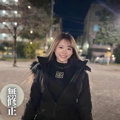 FC2-PPV-4331257 — 3 Days!! 70% Off [First Time Shooting] [Face Revealed] First Ever Creampie Challenge! Now In Full Swing!! A Beautiful Woman Who Looks Like Yamamoto Kaori. Her Face Doesn't Suit Her, But She's Proud Of Her Fair Skinned Big Ass. —