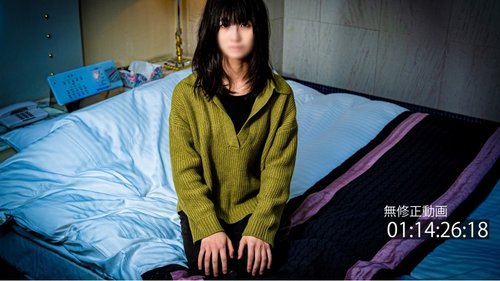 FC2-PPV-4335511 — 1500Pt Until 3/19 [Virginity/Countryside] A Real Person Living In Gifu Prefecture. Loss Success, Raw Creampie. —