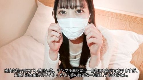 FC2-PPV-4342991 — *Warning* [First Time Filming] Thick Semen Injected Into The Exquisite Beautiful Breasts And Natural Beauty Of A Cautious And Innocent New Graduate Cram School Teacher (53 Minutes) —