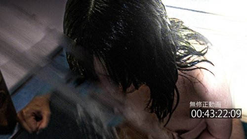 FC2-PPV-4361609 — [Bullying/Ugliness] This Is Not An Item That We Can Show To Everyone. —