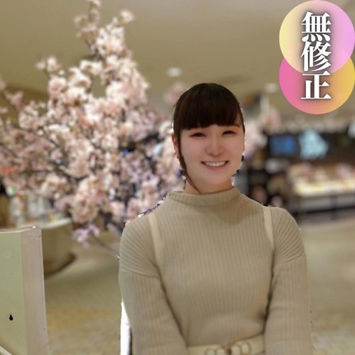 FC2-PPV-4400634 — [First Time Shooting] [Face Revealed] A Charming And Simple Amateur. She Can't Stop Fidgeting. When You Explore Her, You'll Find She's A Very Lewd Woman! She Has A Clear, Fair, And Soft Skin And You Can't Help But Cum Inside Her. —