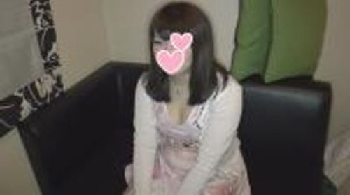 FC2-PPV-441249 — [Personal Shooting] Face Revealed, Plump 18 Years Old, I Came To Tokyo * And Creampied Inside Me Lol [High-Quality Version Available] —
