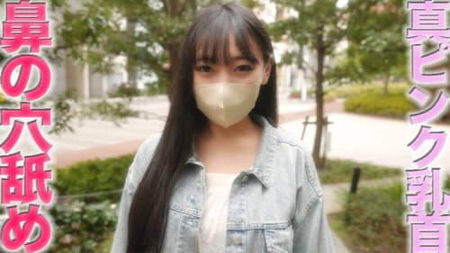 FC2-PPV-4425701 — Genjo ○ Beautiful Beauty Of The Society, A Medical Professional!! The Former Council Serious Who L —