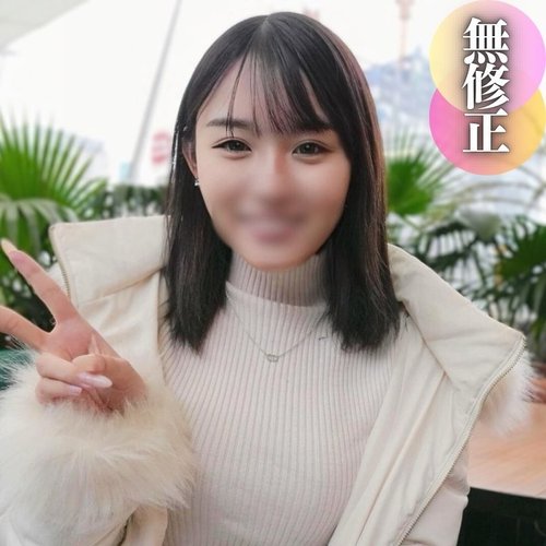 FC2-PPV-4434762 — 3 Days!! 70% Off [Face Revealed] Amateur Older Sister Was Amazing When She Took Off Her Clothes! Her Big Labia Entangled The Meat Stick. A Natural F Cup And A Huge Clitoris Equipped With A Foul Naked Body. I Ejaculated Inside Without Thinking. —
