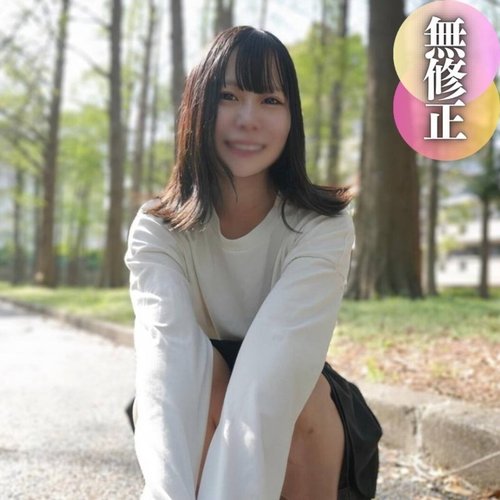 FC2-PPV-4464039 — [Face Revealed] [Erotic Woman] I Love Sex So Much. A Perverted Woman Who Gets Excited Seeing Herself Through The Camera. She Has A Private, Serious Sex Session And Suddenly Cums Inside. After That, She Gives A Clean-Up Blowjob. —