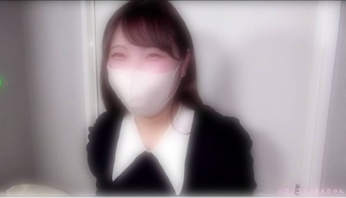 FC2-PPV-4464476 — [No] The sight of a plump and neat working woman cumming was too erotic…I couldn't resist it and ended up ejaculating —