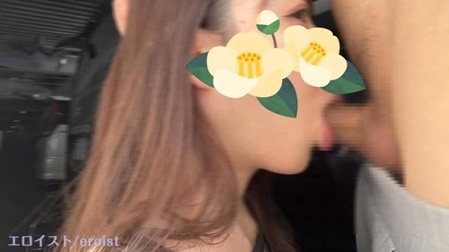 FC2-PPV-4470695 — [Runa-Chan's Secret Video] Outdoor Exposure Blowjob & Car Servant Oral Service → Exquisite Deep Throat Blowjob Is Still Alive And Well → Massive 2 Ejaculations In The Mouth ★Runa-Chan Vol.18 —