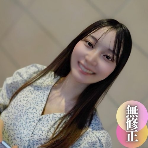 FC2-PPV-4470786 — 3 Days!! 70% Off [Face Revealed] [5P] Shocking!! A Neat And Beautiful O.o. Woman With Only 2 Sexual Partners Is Shyly Picked Up On The Street. She Challenges Herself To Be A 5P Urinal For The First Time In Her Life. A Semen Paradise. —