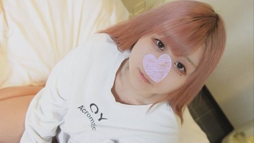 FC2-PPV-4483921 — [Personal Shooting] Riko, 28 Years Old, Soaked With Crotch, Loose And Beautiful Breasts, Apparel Store Clerk, Raw Sex, Massive Ejaculation —