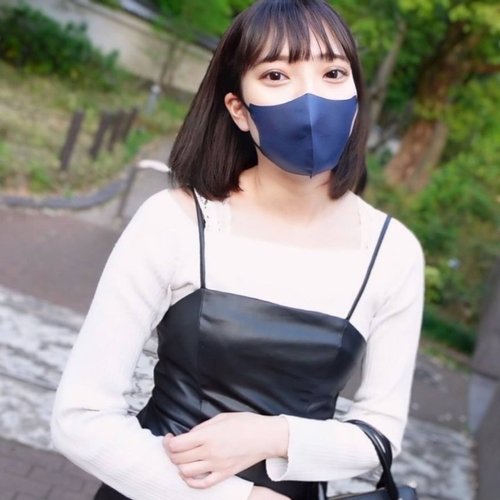 FC2-PPV-4484174 — "Full Face Revealed" She Had Just Come From The Countryside And Was Homeless For The Second Day, So I Told Her All About The Big City! She Said She Hasn't Been Able To Talk To A Man Alone For Over Three Years, So She Wanted To Get Cozy. —