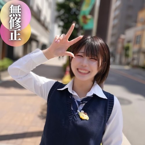 FC2-PPV-4493654 — 3 days! – ! – 70% OFF [Facial appearance] [4P] "The cutest girl" who rivals idols tries 4P for the first time! – Thanksgiving with fans! – ? – Three consecutive cum shots. – Please take a look at the 19-year-old pussy that is cloudy and covered in semen! —