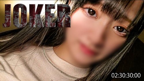 FC2-PPV-4500533 — [4 Amateurs!] Serious Sex In Shibuya *Uncensored, Raw Creampie. —