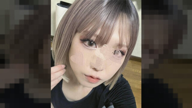 FC2-PPV-4500706 — [Completely Amateur & Face Revealed] A Former Model With A Slender And Cute Current Student Is Made To Cum And Filmed With Clothes On —
