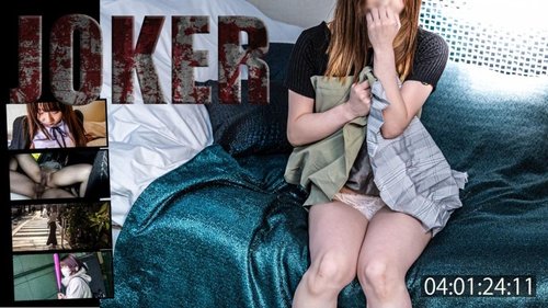 FC2-PPV-4514741 — [4 Hours Of Footage!] A Painful Video Of A Girl With A 145Cm Body Who Is Not Popular With Men. *Uncensored, 7 Creampies. —