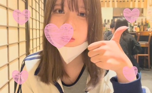 FC2-PPV-4516110 — [Movie] [Uncensored] [Facial appearance] The path that I and my girlfriend chose – Retirement preview work —