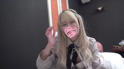 FC2-PPV-4521931 — A Fair-Skinned, Slender Amateur In A Landmine Outfit Gives A Blowjob. Because They're Good Friends, She Even Drank My Semen. —