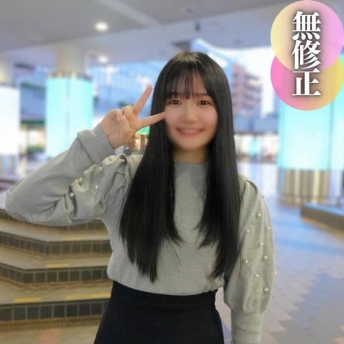 FC2-PPV-4527495 — [First Time Shooting] [Face Revealed] A Naive And Obedient Girl From The Countryside Who Just Moved To Tokyo. "I'm Sensitive…" When It Comes To Sex, She's Surprisingly Sensitive! Her First Ever Creampie Is A Surprise! —