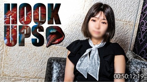 FC2-PPV-4533220 — [Obscene Lewdness, Do, Ree, Ii] A Natural Serious Girl. A Woman Who Is Useful When You Want To Satisfy Your Sexual Desires. *Uncensored, Raw Creampie. —