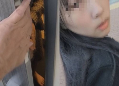 FC2-PPV-4538393 — *Urgent* I Am Searching For This Young Wife As She Has Disappeared Without A Trace. —