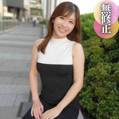 FC2-PPV-4538520 — [First Time Shooting] [Face Revealed] Beautiful Older Women Gathering. A Former Local Announcer, She Has A Natural F-Cup Bust And A Superb Figure With Adult Sex Appeal. Her Sensitive Body Dripping With Love Juice Is Too Erotic, So Be Careful… —