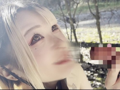FC2-PPV-4544742 — [Shinjuku Ward O○Bo Park] She Can't Even Get Child Support, And She's So Poor That She Waits In The Men's Bathroom Every Night. "I'm Almost Naked, Aren't I?" "I'm Fully Clothed." A Few Months After Giving Birth, A Shin◯Ma Who Is Played With By A Stranger's Dick Is Having A Luxurious Time On Clean Hotel Sheets For The First Time In A While. —