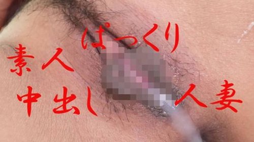 FC2-PPV-4544829 — ★One-Coin Video★Let Me Lick Your Asshole! A Perverted Married Woman Who Loves To Lick Anal Holes —