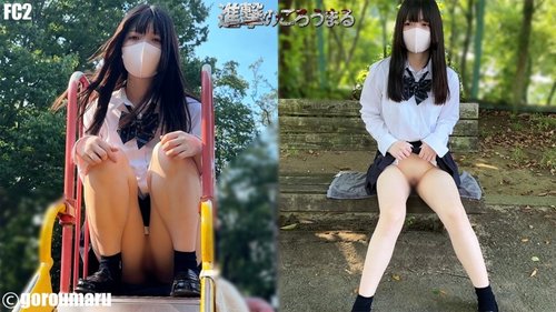 FC2-PPV-4545169 — [Individual Shooting 106] Face Revealed 18-Year-Old Shaved Pussy Reflexology Girl's First Pov Outdoor Exposure And Creampie Followed By Repeated Re-Injection And Observation Limited Time Offer 4000Pt→2000Pt —
