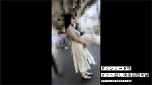 FC2-PPV-4553665 — [Megaton Class/All Natural] God's Mischievous Growth. A Plain-Clothed K With Huge Beautiful Breasts Appears In A Stolen Vehicle In Her Unprotected Clothes. Instant Touching. —