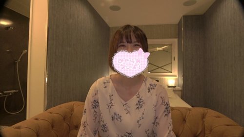 FC2-PPV-4554254 — [Review Bonus Included] [Individual Shooting] [Amateur] Beautiful Woman File #4 Miu-Chan (25 Years Old) Occupation: Department Store Receptionist I Observed The Details Of This Genuine Toilet Girl Who Smiles And Is Happy When I Apply The Electric Massager To Her! Of Course, After That, I Had Sex With Her (^^♪ —
