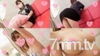 FC2-PPV-455596 — – Ppv 455596 [Amateur Video] 42Nd Bullet, Everything Is Perfect! – – Global Erotica With Yuko-Chan From All Over The World! —